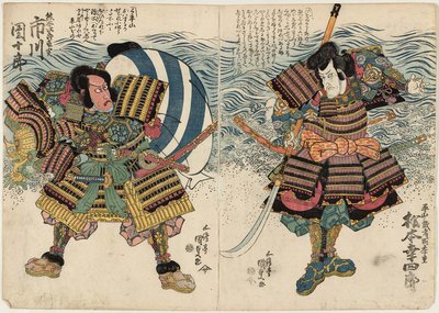 Attori Matsumoto Koshiro V come Hirayama no Mushadokoro Sueshige e Ichikawa Danjuro VII come Kumagai Jiro Naozane da Utagawa Kunisada